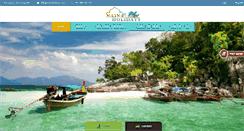 Desktop Screenshot of nainaholidays.com